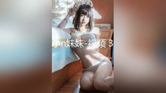 【新片速遞】 ✨【Stripchat】初恋感日本清纯少女女主播「SHiORi0O」白丝小母狗玩弄阴道高潮间歇抽动铃铛响【自压水印】[771M/MP4/50:53]