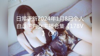 【新片速遞】哥哥你好棒❤️：多人群战，十分之淫乱,有一个皮肤白白的年轻妹子很害羞，B还很紧这这这这这是新的群P团队,精彩不容错过！[3.79G/04:21:11]