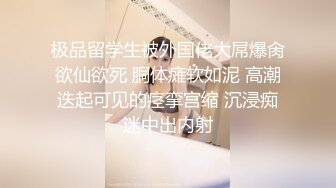 主打真实，特NTR佛系绿帽【小熊戴绿帽呀】，喜欢看花了好几十万的极品娇妻被单男抱起猛干 (7)