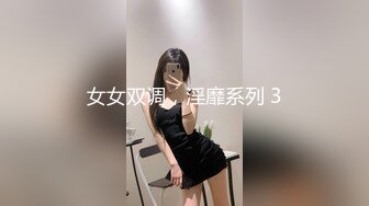 原创反差婊，精盆母狗，推特巨乳肥臀淫妻【姬芭查比莉】订阅私拍，公园超市户外人前露出啪啪呻吟声让人受不了 (5)