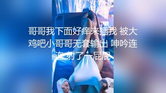 细腰丰臀沙发骑乘狠操良家少妇 