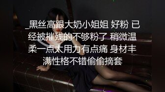 [MP4]剧情演绎制服女技师按摩勾搭谈价钱开操，对白全套苗条身材大长腿，翘起双腿露肥逼，骑乘蒙着眼镜猛操晃动奶子