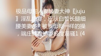 极品美臀女技师 长相甜美按摩调情 脱下黑丝手指摸穴 翘起双腿舔逼 翘屁股后入套子掉了内射