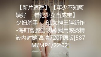 [MP4]最新超人气SSS极品女神▌璃奈酱 ▌凌辱束缚初体验！超震AV棒强制高潮 女神潮吹失禁尿飙