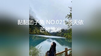 黏黏团子兔 NO.021 洛天依芒种旗袍