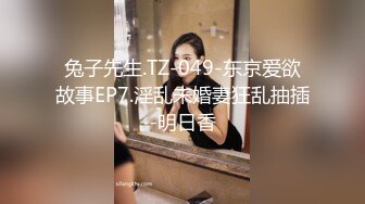 奇闻趣事在酒店没有经验的美容师中