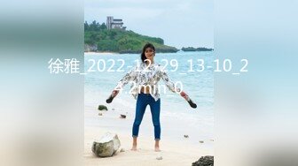 [MP4/ 112M]&nbsp;&nbsp;调教会所出身的全裸妻子，露脸舔脚，吧唧吧唧的活儿，舔的神经酥麻酥麻滴