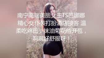 新人！小妹妹刚下海就给操了~【丫麻麻】无套狂操！爽死了，柳眉轻蹙，跳蛋按摩的时候都快哭了，撸管佳作 (1)