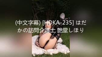 (HD720P)(啼きの人妻)(fc3201003)影健気に一人息子を育てる小柄だけど隠れ巨乳なシンママ　久しぶりに一人の女になってしまった・・・　　