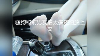 深圳骚女露脸，看文字