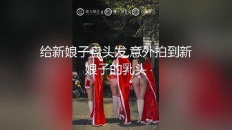 优雅气质尤物御姐女神✿开档牛仔裤特别戳中XP，翘起蜜桃小屁股后入小穴，风情万种的优雅女神 端庄的外表淫荡内心