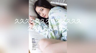 【双女闺蜜共操一男】【1】挨边上位骑乘摸逼后入