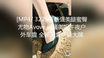 ED Mosaic电梯门口遇到正妹Amy问她要不要拍片 (1)