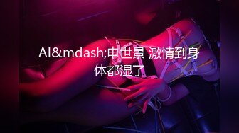 女友发情表情淫荡 申请达人