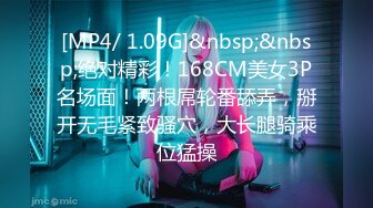 [MP4/418MB]最新酒店偷拍，很漂亮的学生妹，爽上天的表情太上头了，男友打炮两次