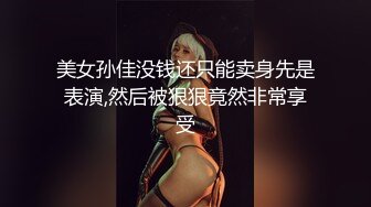 巨乳系酷似杨紫的美眉和狼友唠嗑问她外阴颜色怎么那么黑原来是喜欢穿紧身裤惹的祸