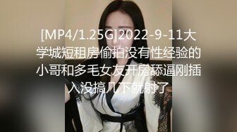 ?唯美女同?极品尤物气质百合女神〖乳名LLB〗犯错水管工被女主人绑起来当性奴隶，用玩具狠狠修理，两位极品身材女同