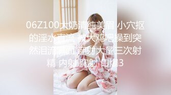 小伙子陪极品小女友来撒尿 刚被刮了毛B胡渣子冒尖扎嘴