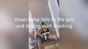 Asian babe falls to the ground during skirt sharking