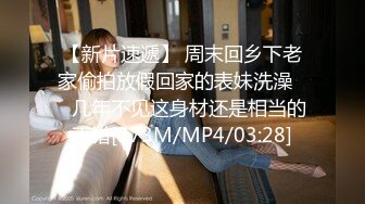 [MP4]STP25722 ?福利姬? 极品美少女情趣旗袍▌rabbyjay▌心型肛塞淫靡后庭 粗大阳具后入娇吟 双倍快乐沉浸式高潮 VIP2209