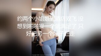 泰国二次元模特福利姬「Armone Sugar」OF私拍 混血颜值浑元巨乳骚货【第二弹】