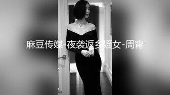 [MP4/ 640M] 胖虎东南亚约妹骚骚短发妹子粉绳捆绑玩弄，戴上塞跳蛋塞逼，肛塞尾巴假屌插入