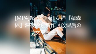 STP31437 ✿御姐女神✿ 最新极品推特网红尤物女神▌桥本香菜▌和解的代价 嫩穴套路屌丝男 炸裂黑丝湿嫩阴户 疯狂榨精爆射