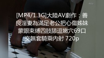 (麻豆傳媒)(tz-138)(20240117)雙子兄弟 ep6 3p大戰巨根挑戰