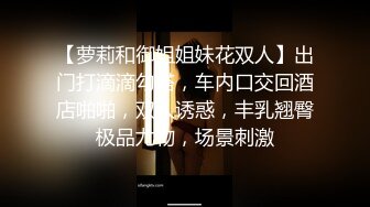 【粉嫩水多多】人妻展示~韵味十足~黑丝美腿~啪啪展示~ (2)