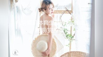 新人 杏子 曼妙身姿娇媚动人 甜美笑容引人入胜[83P/684M]