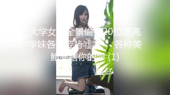 (sa國際傳媒)(sat-0033)(20221205)二十四小時女優的私密生活-小遙