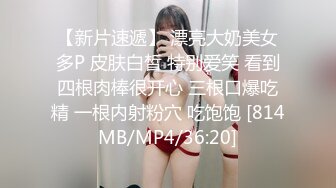 《顶级尤物✅炸_裂精品》露脸女神究极泄密！爆_炸无敌美巨臀极品网红小姐姐yuyuh高价私拍~道具紫薇这屁股能玩到虚脱 (1)