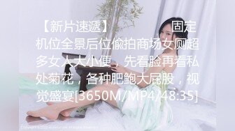 清纯美眉吃鸡啪啪 胖嘟嘟的婴儿肥身材很可爱 被无套输出 内射 操的爽叫连连