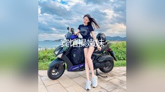 STP31187 国产AV 蜜桃影像传媒 PME055 下药侵犯骚货女律师 张宇芯