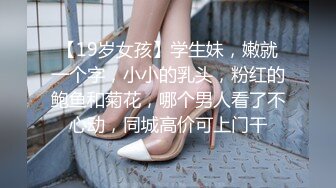 ❤️吃瓜集锦❤️ 性爱视频流出 自拍泄密 厕所做爱 出轨偷情等 众多猛料黑料视频整理【200V】 (39)