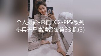 后入白嫩大屁股少妇1