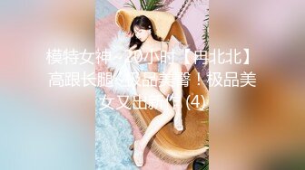 澡堂子内部员工偷拍几个白白嫩嫩的美女洗澡换衣服 (1)