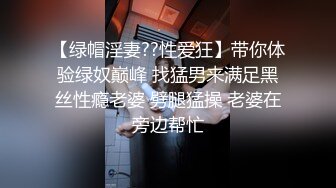 草莓床单 反差性感尤物『shybabybun』诱惑私拍女神也很会玩 硅胶娃娃的身体 一线天馒头粉屄 小穴菊花齐开