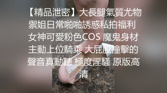 极白郎 操筋肉帅受