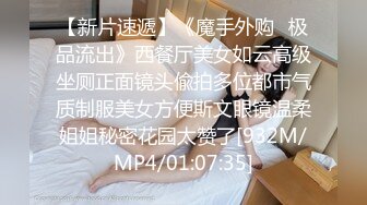 【新片速遞】 漂亮黑丝人妻吃鸡啪啪 被超大洋吊无套输出 口爆吃精 射了满满一嘴 上下都吃饱 [640MB/MP4/21:42]