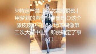 [MP4]STP31290 国产AV 果冻传媒 91BCM056 人妻在调酒师胯下呻吟 孟若羽 VIP0600