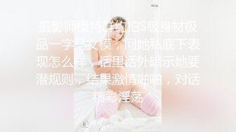 【AI换脸视频】杨幂 淫荡女教师勾引一群学生