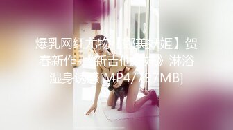 MDUS系列[中文字幕].LAX-0040.谁是口交冠军.麻豆传媒映画