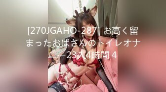 后入03学生妹干出白浆