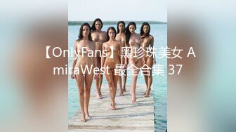 [MP4/ 1.48G] 丰乳肥臀小女仆，甜美萌妹激情操逼，第一视角抽插，大白屁股骑乘打桩，操的流出白浆