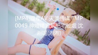 高颜值御姐【吸精小奶猫】 露露宝贝 璐璐【116V】 (59)