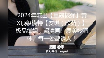 最炸裂群P！女多男少呻吟声响彻整个房间【新款科技约炮神器到货看简阶】