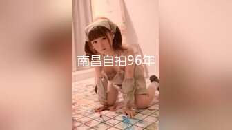 99年平胸小母狗