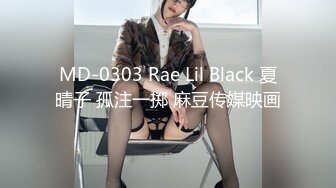 吐血珍藏 Onlyfans 高颜值极品爆乳女神chutiami私拍合集各种情趣内衣制服诱惑[254P+24V/994M]