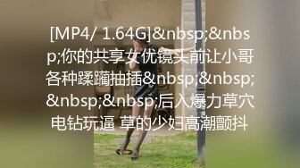 蜜桃影像PME227大胸小妹用骚逼换取哥哥疼爱